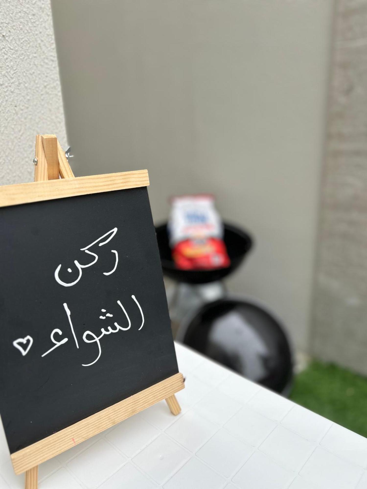 استراحة أوركيد * Salalah