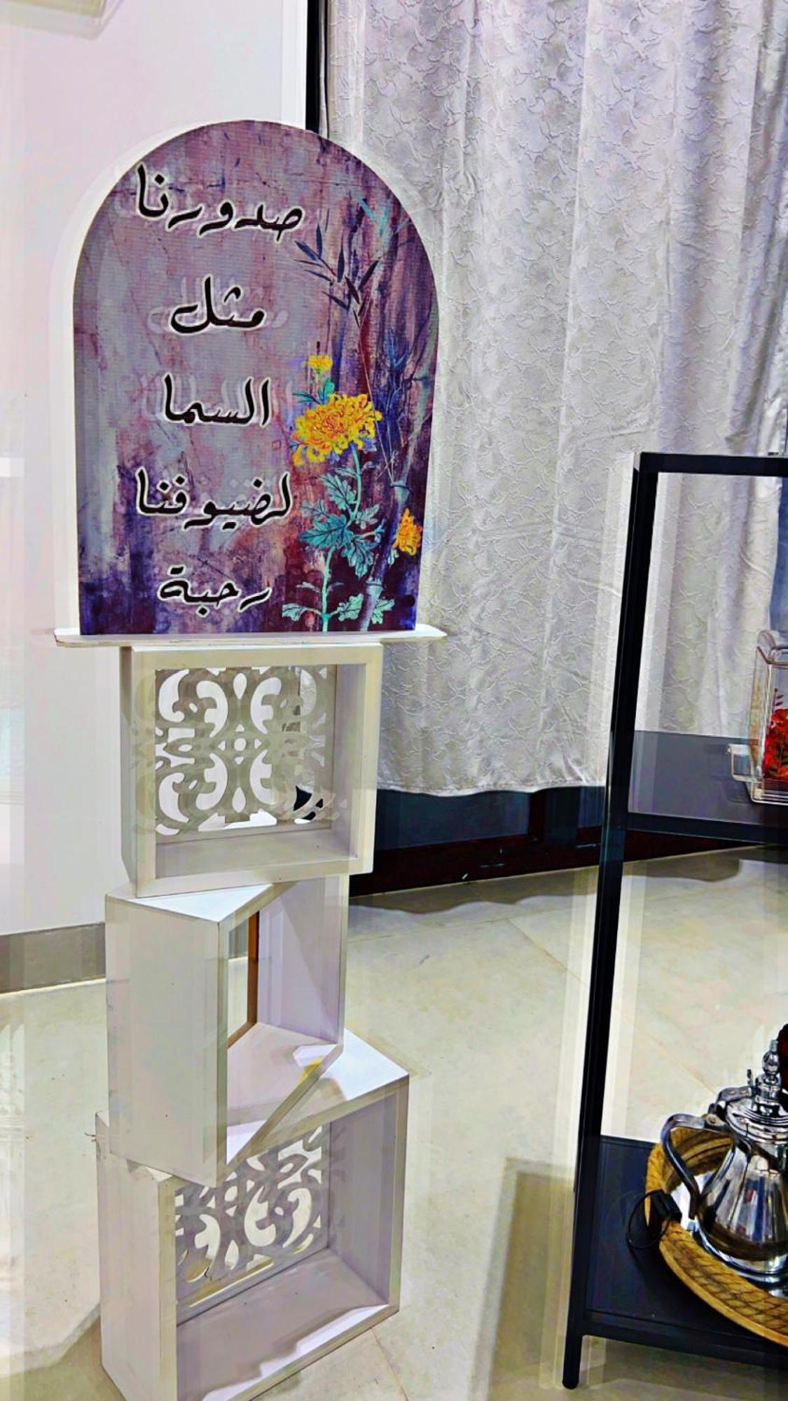 Villa استراحة أوركيد