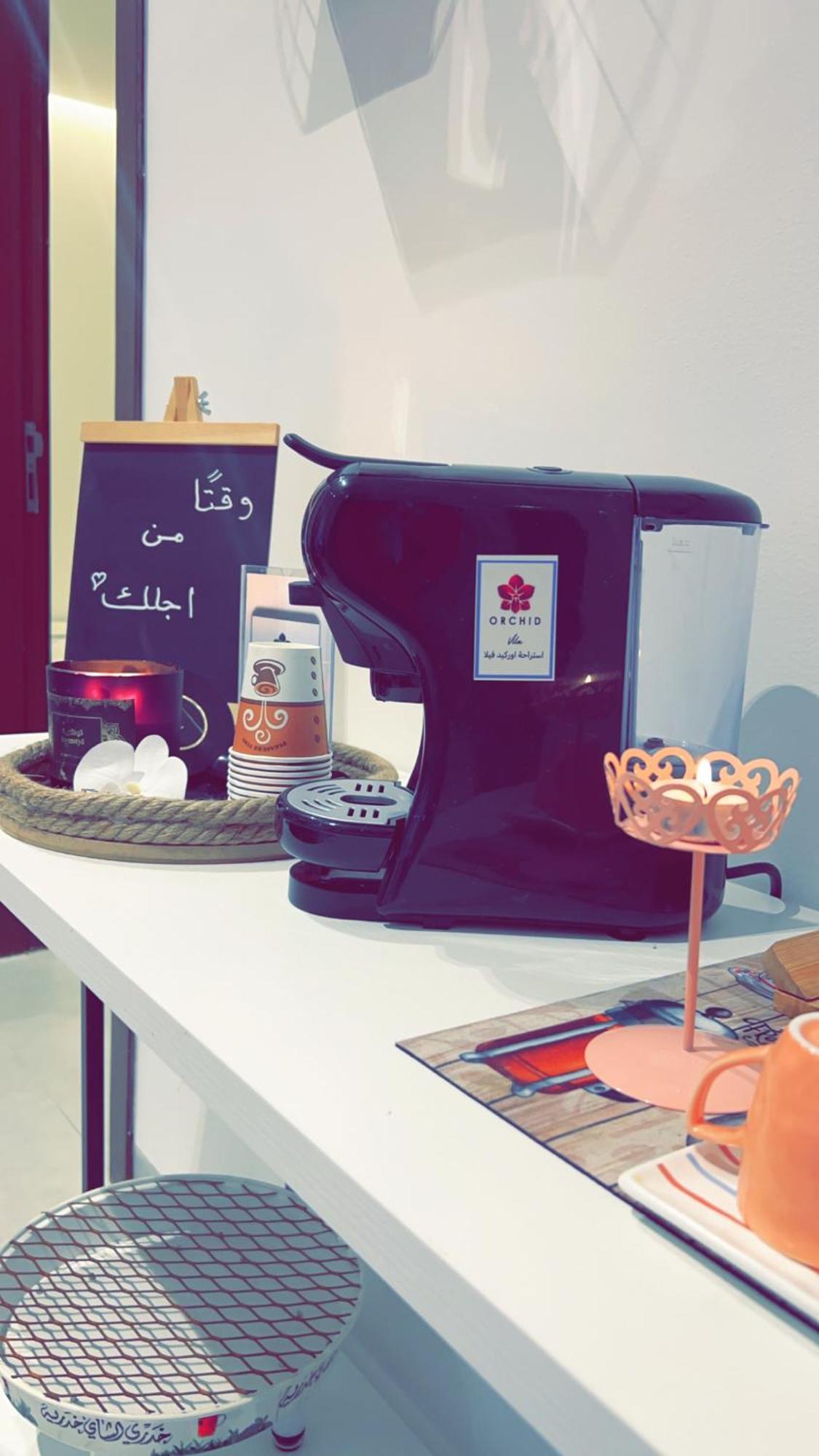استراحة أوركيد Villa