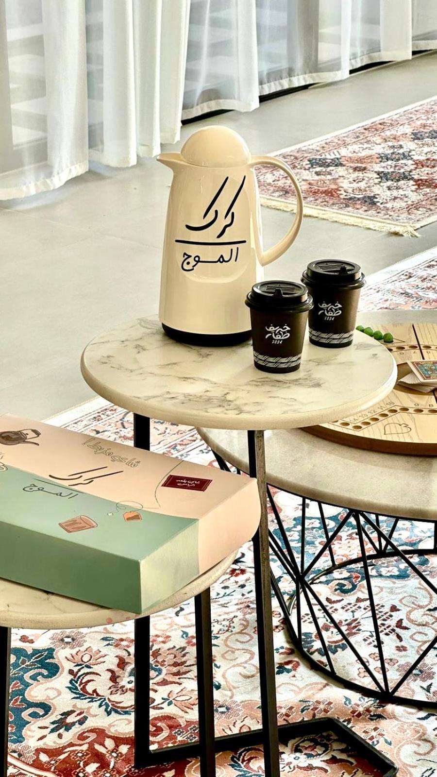 استراحة أوركيد Villa Salalah